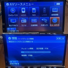 ALPINE アルパイン VIE-X08 7型ワイドVGAモニターの画像