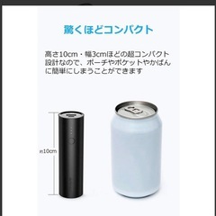 Ankerモバイルバッテリー(新品未使用の画像