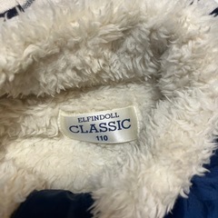 ボアベスト ボーダーパーカー 2点セット キッズ 子供服の画像