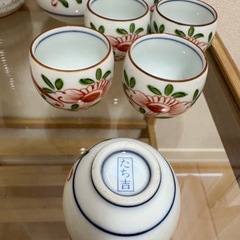 徳利 おちょこの画像