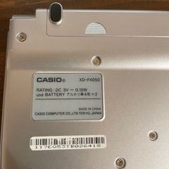 電子辞書の画像