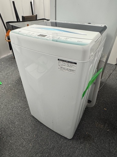 2/20まで全て23年製148L冷蔵庫　5.5kg洗濯機　電子レンジ　
