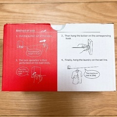 物干しワイヤーの画像