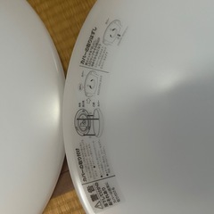 蛍光灯　リモコンで消灯もできる　２個セットの画像