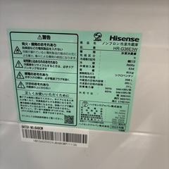 配送可【ハイセンス】【358L ファン式冷蔵庫】★2023年製 クリーニング済/6ヶ月保証付き 【管理番号11502】桒の画像