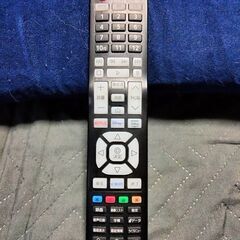 2024年製　横浜駅から３０Km以内は無料配送　50インチスマートテレビの画像