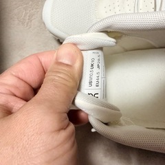 on クラウド5 28.5cmの画像