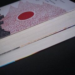 2冊セット　単行本　東野圭吾「危険なビーナス」「ナミヤ雑貨店の奇蹟」の画像