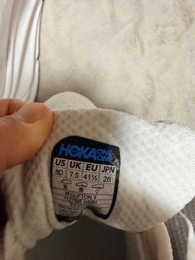 HOKA クリプトン9 26.0cm