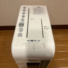 お譲り先決まりました　
シュレッダーの画像