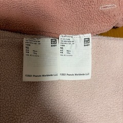 UNIQLO パジャマ 90サイズ スヌーピーの画像