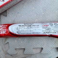 グレージングパテⅡ グリーン　未使用品　巣穴埋め　下地の画像