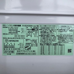 【美品】日立 430L 冷蔵庫 R-XG4300H（2018年製）6ドア 観音開きの画像
