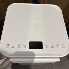 冷風機　取引中の画像