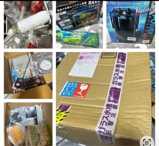 水槽用品まとめて②