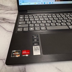 Lenovo IdeaPad 81LW AMD Ryzen 3の画像
