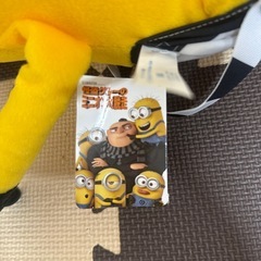 ミニヨンぬいぐるみ大の画像