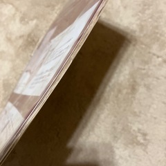 越前工芸和紙 一筆草紙の画像