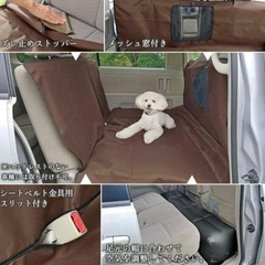 【新品】Richellドライブシートクッションひろびろ快適ドライブ普通車用の画像