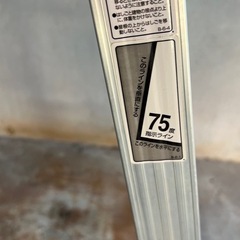 5階ステップの画像