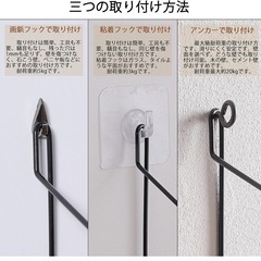 ウォールシェルフの画像