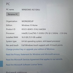 DELL XPS13 9350 Core i7-6500Uの画像