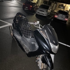 ヤマハ マジェスティ250の画像