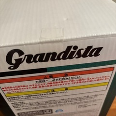 【新品未開封】呪術廻戦　伏黒　フィギュアの画像