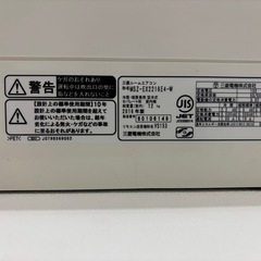 三菱　霧ヶ峰　2016年製の画像