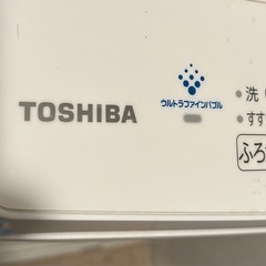 TOSHIBA 東芝 洗濯機の画像
