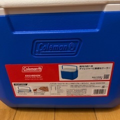 コールマンエクスカーションクーラー/16QT（ブルー/ホワイト）の画像