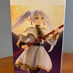 【新品未開封】葬送のフリーレン　フィギュアの画像