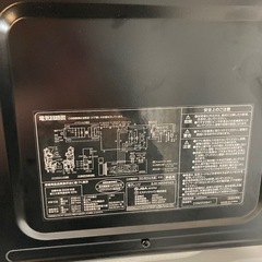 【ジモティー割】e-angle 2024年製 電子レンジ（ID1849）の画像