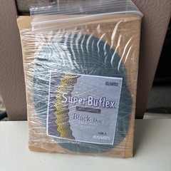 スーパーバフレックス　3000 10枚入り　新品未使用品の画像