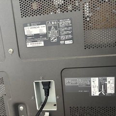 プラズマTV50型　プラズマ日立WOOOの画像