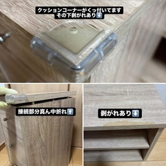 テレビボード（コーナー用）の画像