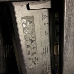 21.5型　モニター　BENQ HDMIの画像