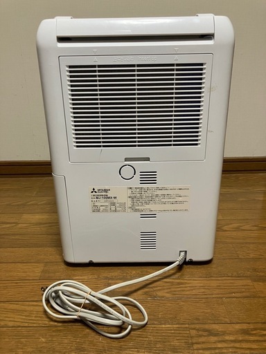 衣類乾燥除湿機　三菱電機　MJ-100MX-W