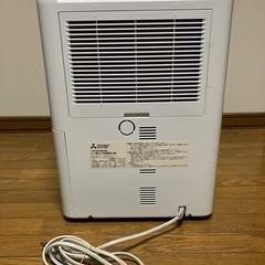 【衣類乾燥除湿機】　三菱電機　MJ-100MX-Wの画像