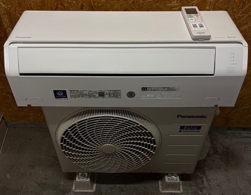 ☆2025.08.23 お買い上げありがとうございます☆）パナソニックルーム 