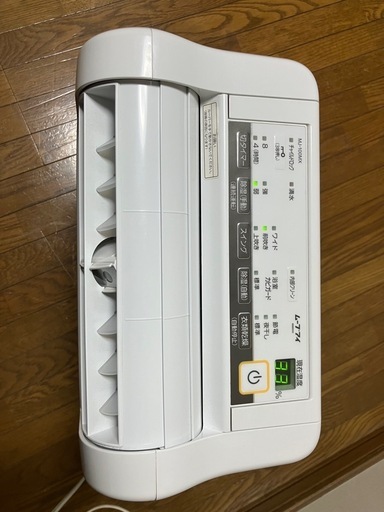 衣類乾燥除湿機　三菱電機　MJ-100MX-W