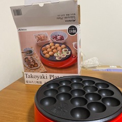 たこ焼き器18個の画像