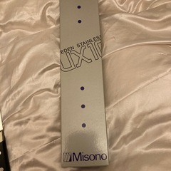 misono.ミソノUX10の画像