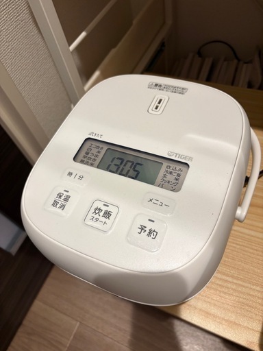 極美品 最新モデル 25年製 炊飯器 3合炊き タイガー魔法瓶 JBS-G055