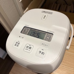  極美品 最新モデル 25年製 炊飯器 3合炊き タイガー魔法瓶 JBS-G055の画像