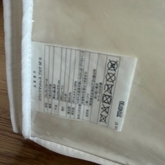 ニトリ　折りたたみマットレス　硬質３つ折りマットレス　シングルの画像