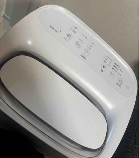 除加湿空気洗浄機?