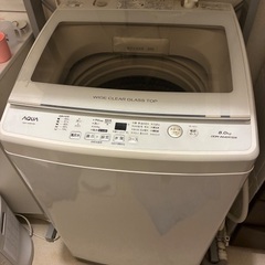 ジャンク　アクア8キロ縦型洗濯機　2020年製の画像
