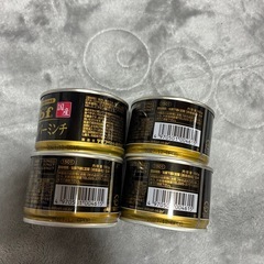 ささみ&レバーミンチの画像