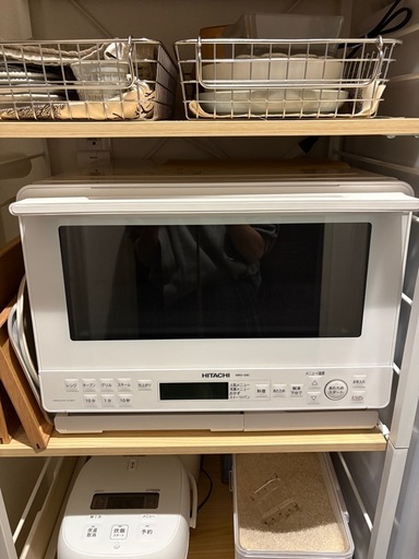 日立 オーブンレンジ 31L ヘルシーシェフ MRO-S8C フラット庫内過熱水